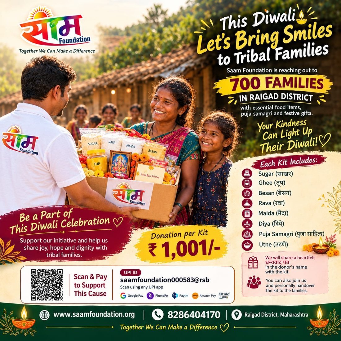 This Diwali, bring smiles to 700 tribal families in Raigad — donate a kit for ₹1,001